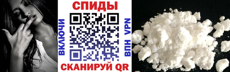 купить наркоту  Краснозаводск  АМФ VHQ 