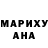 МЕТАДОН белоснежный Porcuspine