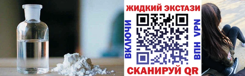 kraken рабочий сайт  Краснозаводск  Бутират оксибутират 
