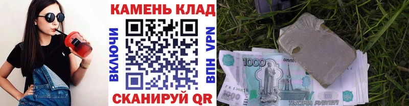 ГАШ Premium  OMG зеркало  Краснозаводск  магазин  наркотиков 