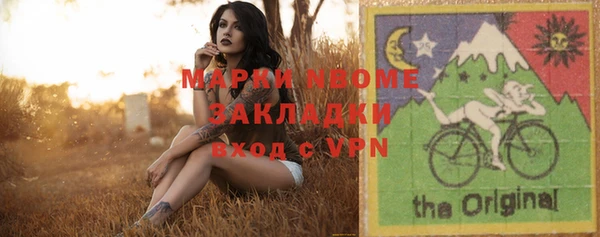 a pvp Беломорск