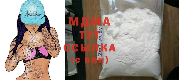 a pvp Беломорск