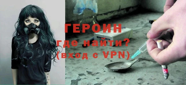 a pvp Беломорск
