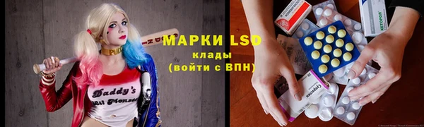 a pvp Беломорск