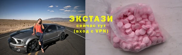 a pvp Беломорск