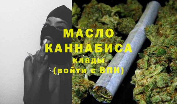a pvp Беломорск