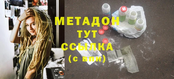 a pvp Беломорск