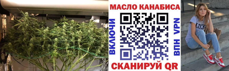 сайты даркнета как зайти  купить   Краснозаводск  Дистиллят ТГК вейп 